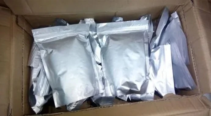 Sulfentrazone 75%WDG CAS